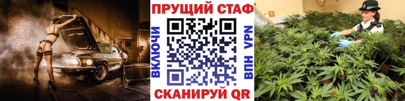 Что такое Покачи hydra ссылка Амфетамин Марихуана КОКАИН МЕФ A PVP