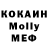 КЕТАМИН VHQ Maxim Cherepovskiy