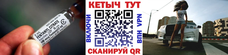Кетамин VHQ  где можно купить   Покачи 