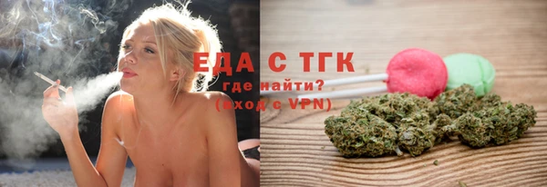 COCAINE Аркадак