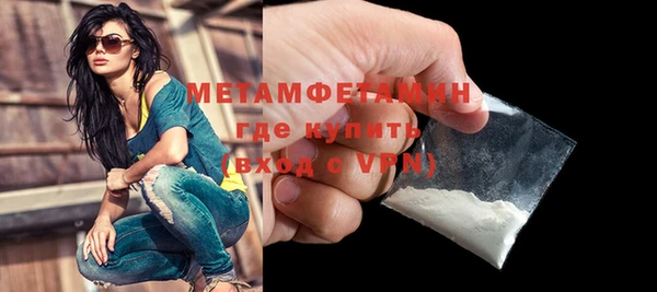 марки lsd Баксан