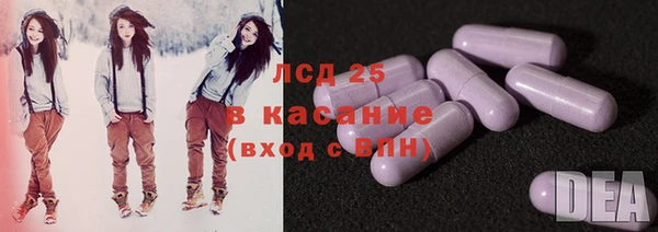 СК Балабаново