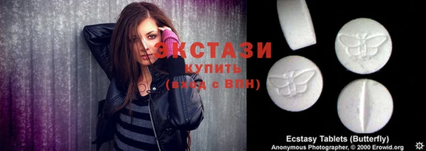 ешки Дмитровск