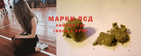 jwh Арсеньев