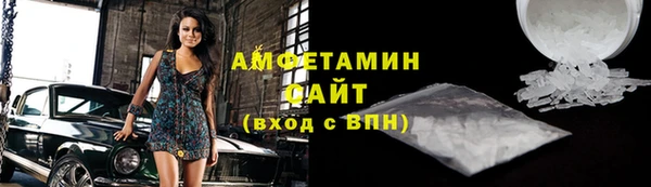 jwh Арсеньев