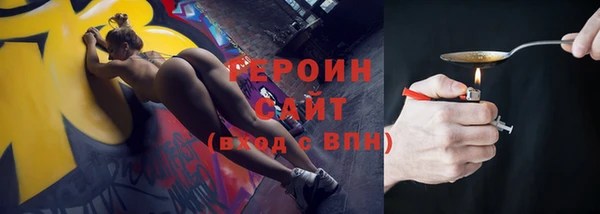 jwh Арсеньев