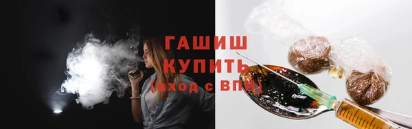 COCAINE Аркадак