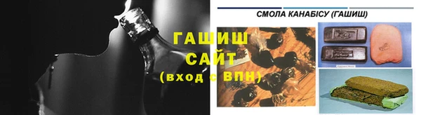 экстази Армянск