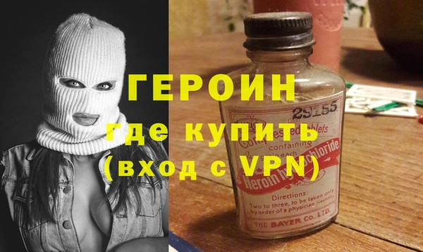 шишки Дмитров