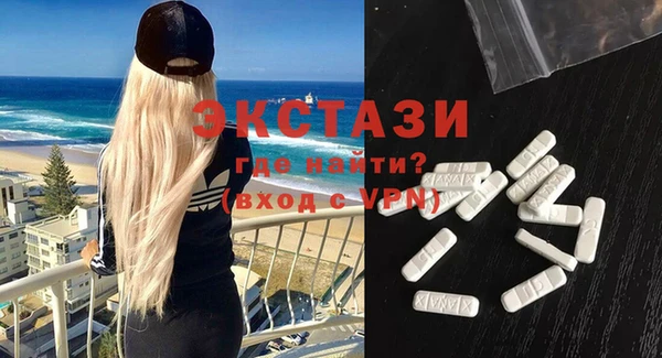 COCAINE Аркадак