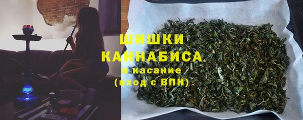 COCAINE Аркадак