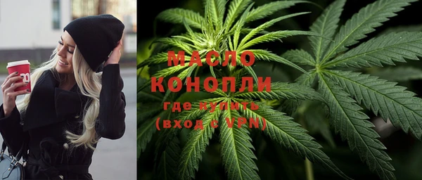 COCAINE Аркадак