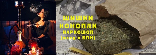 COCAINE Аркадак