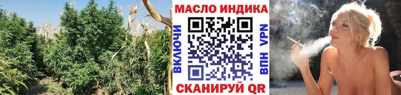 ТГК вейп с тгк  наркотики  Покачи 