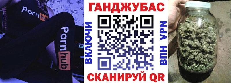 МАРИХУАНА VHQ  Покачи 